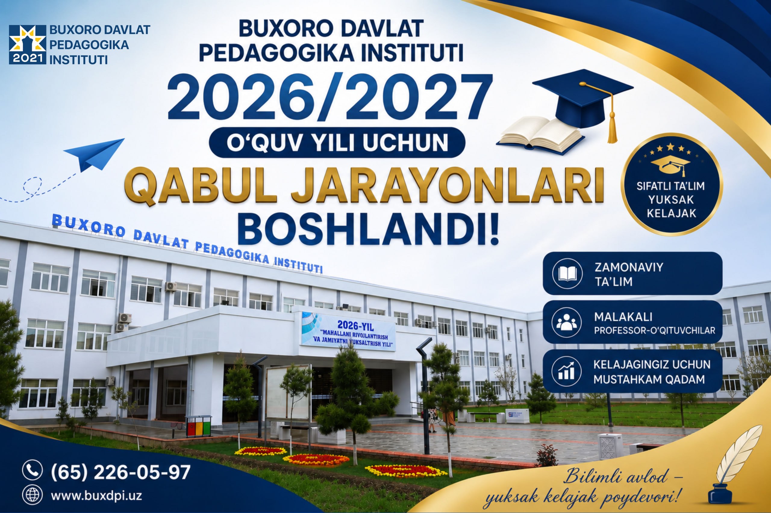 Blog Image